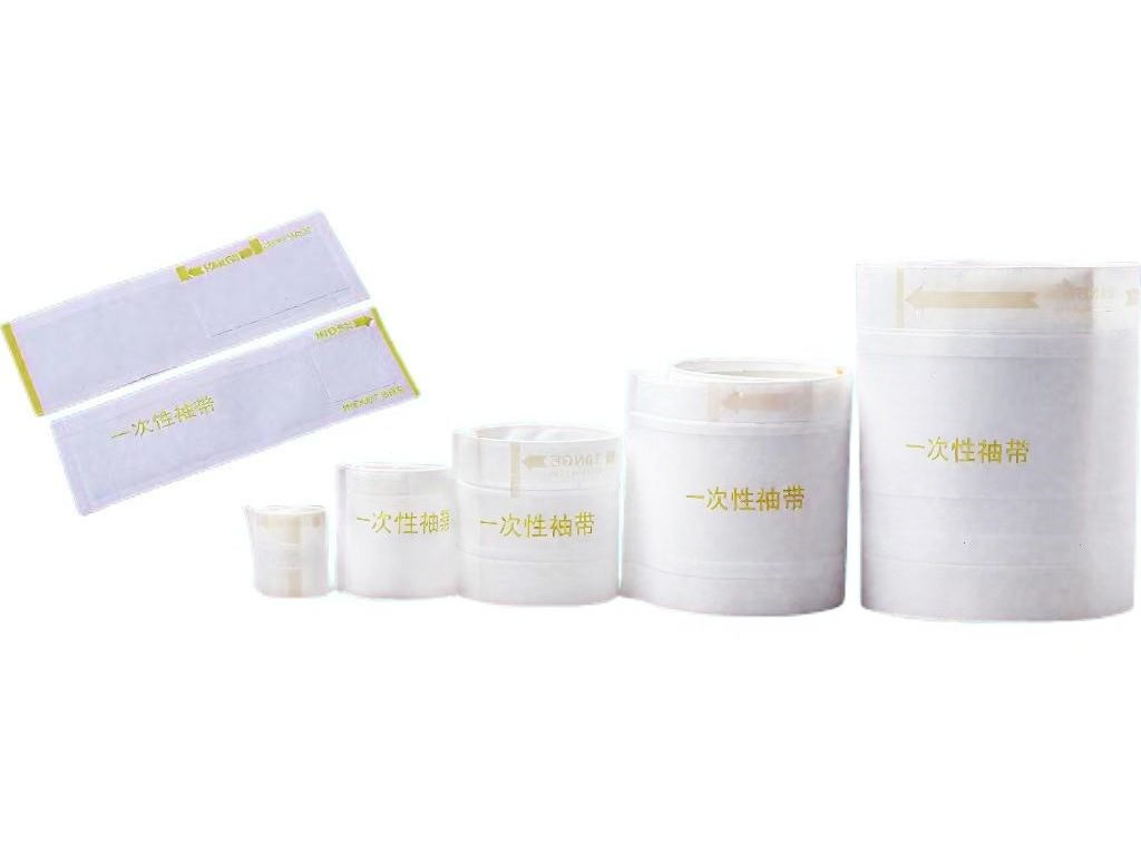 91麻豆视频免费观看血压袖带（有囊型）